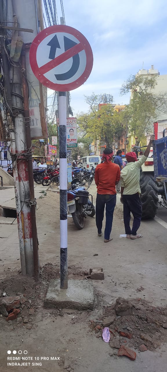 Welcome Gate Project, Ballia to Sikanderpur Road